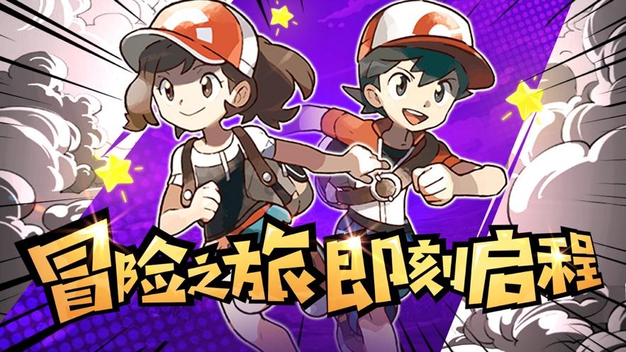 逗小猴开心系列203