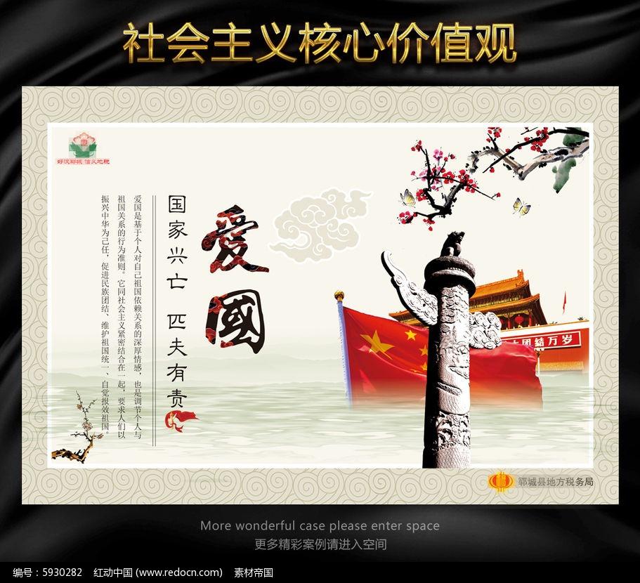 逃离废弃火车站