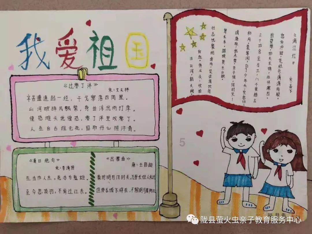 最后生还者2